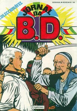 #25 January 1964